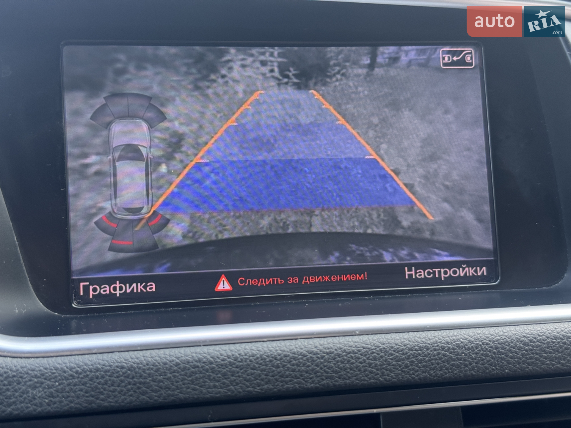 2013 Audi Q5 - мініатюра 30
