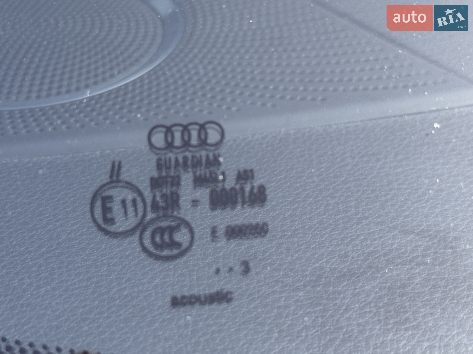 2013 Audi Q5 - мініатюра 44