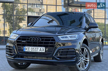 Audi Q5 2017 Audi Q5 2017