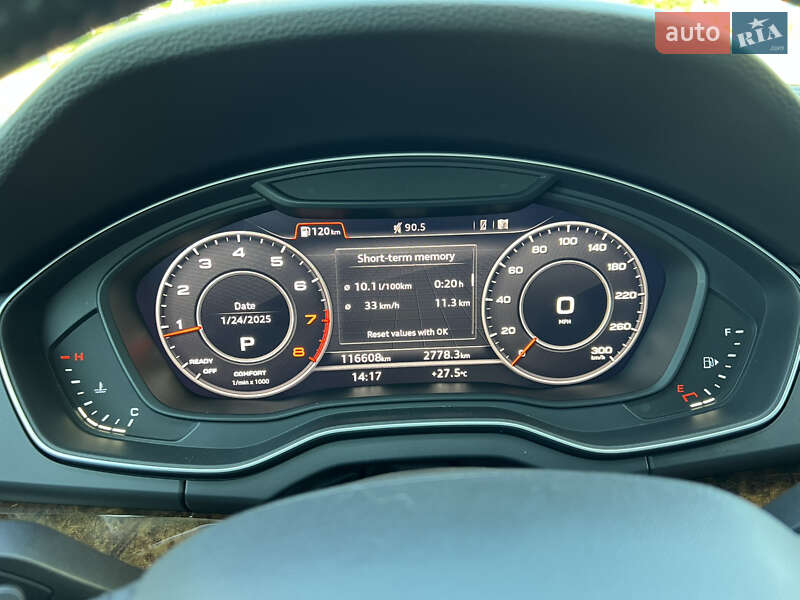 Внедорожник / Кроссовер Audi Q5 2017 в Днепре