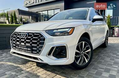 Audi Q5 2021 Audi Q5 2021