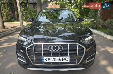 Audi Q5 2024 Audi Q5 2024