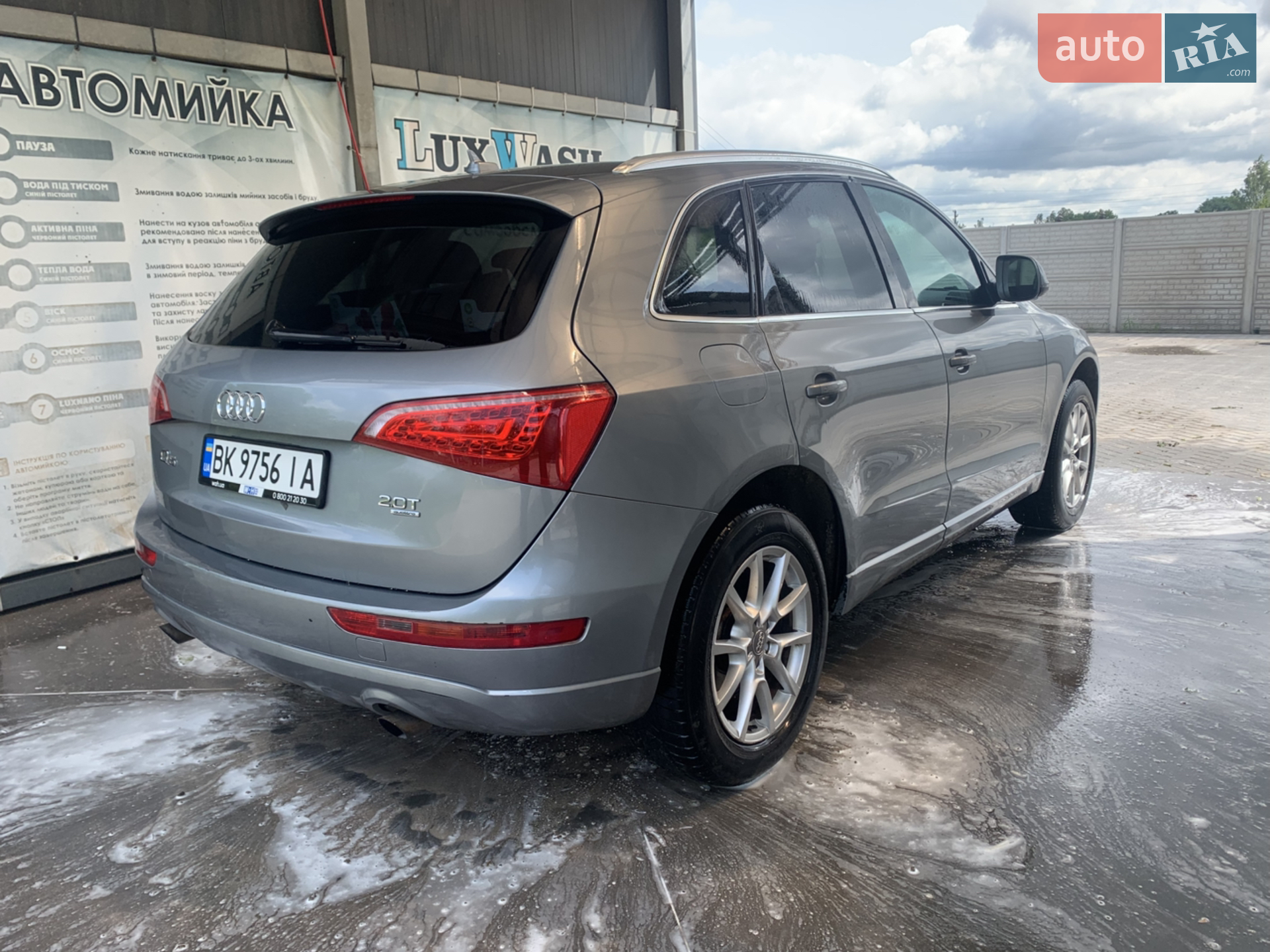 2010 Audi Q5 - мініатюра 3