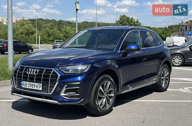 Audi Q5 2020 Audi Q5 2020