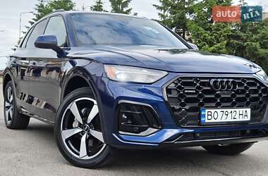 Audi Q5 2023 Audi Q5 2023