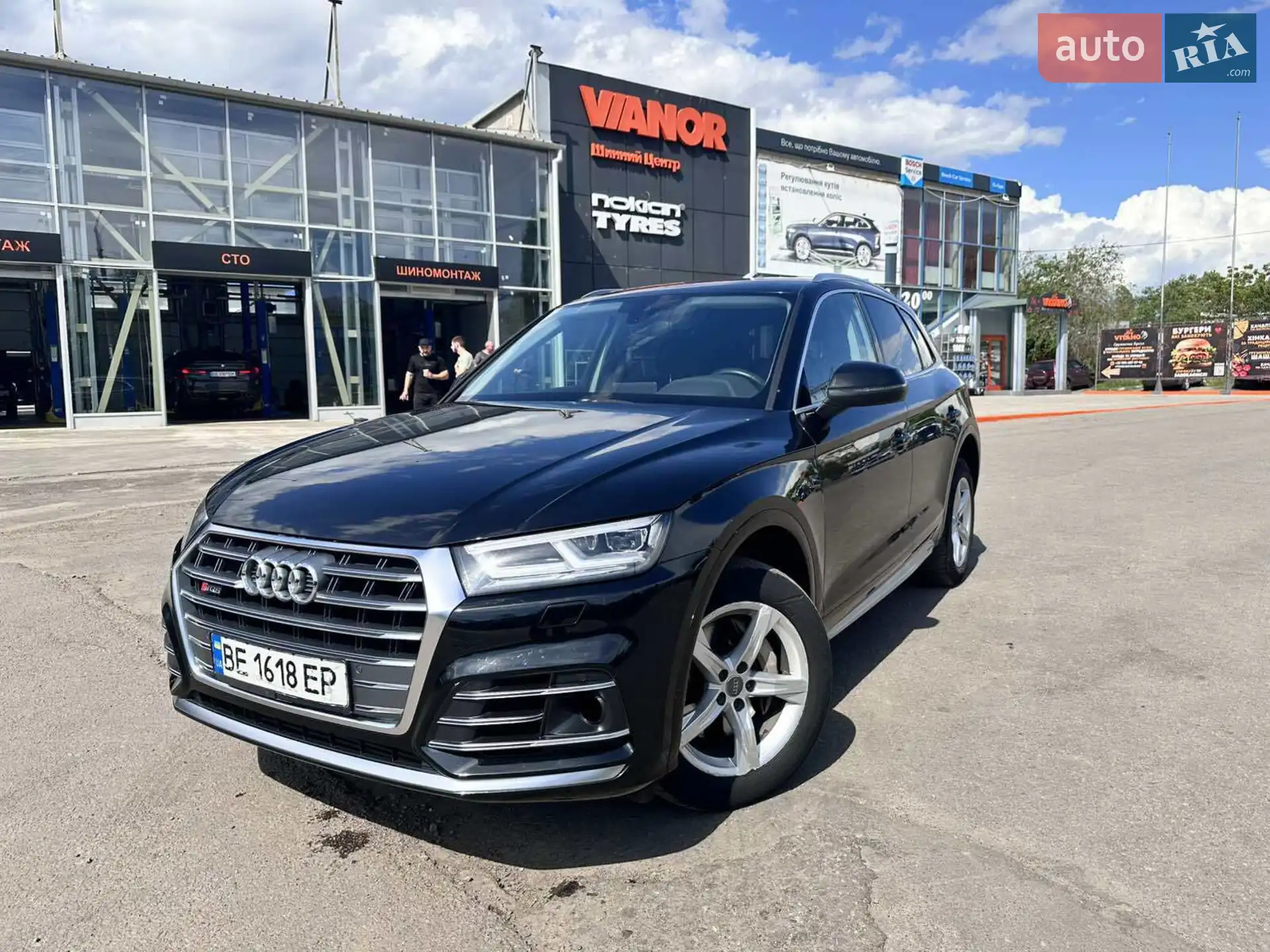 2017 Audi Q5 - мініатюра 4