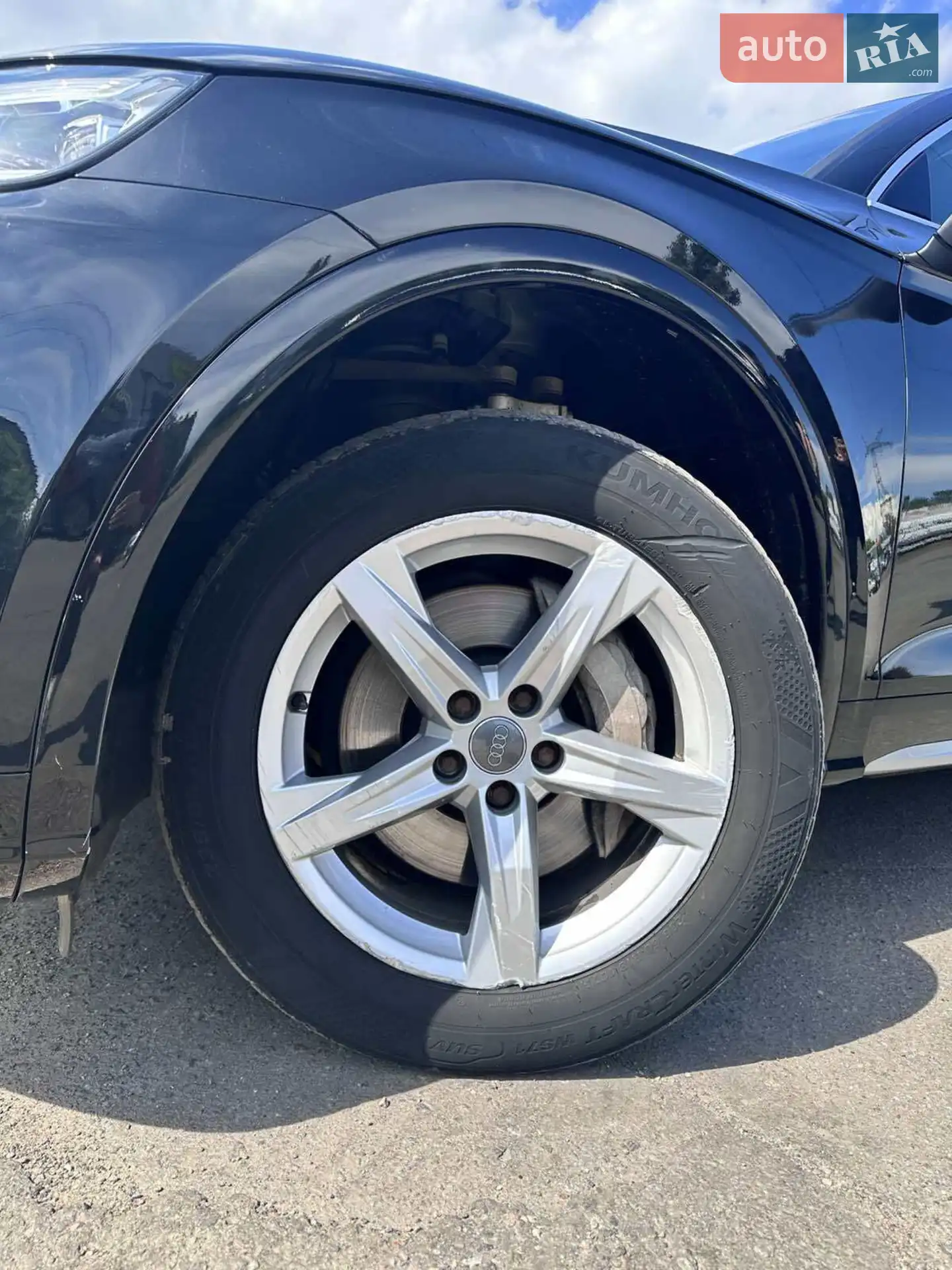 2017 Audi Q5 - мініатюра 38