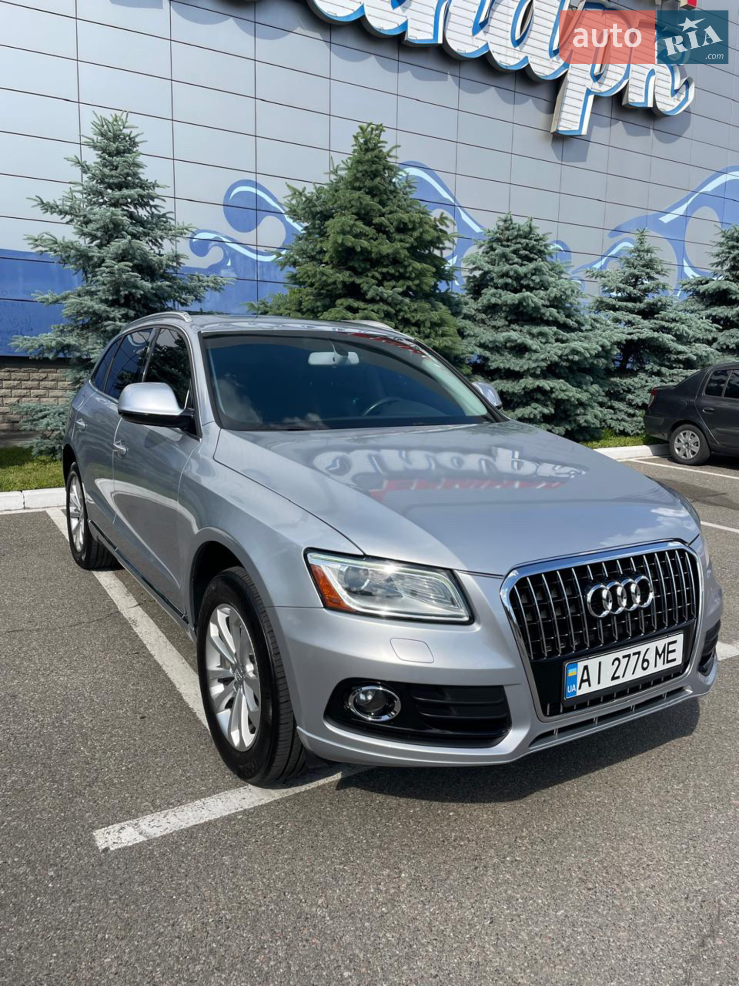 2015 Audi Q5 - фото 1