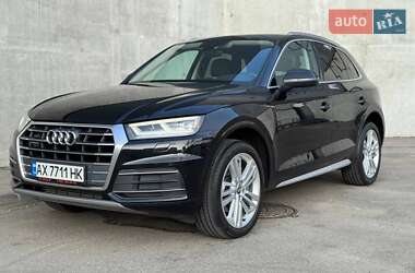 Audi Q5 2017 Audi Q5 2017