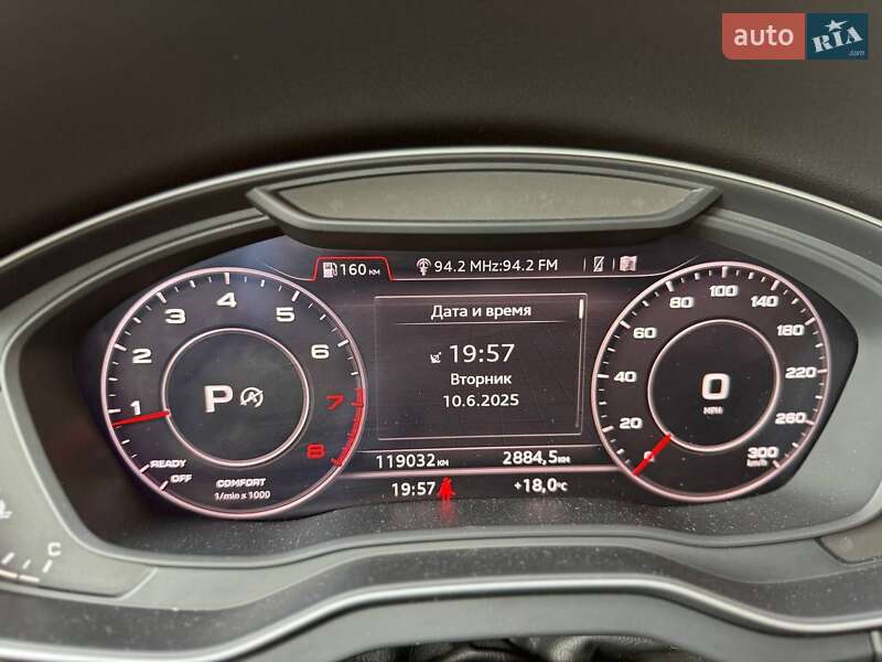 Внедорожник / Кроссовер Audi Q5 2017 в Киеве