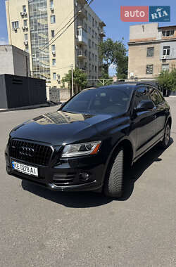 Audi Q5 2016 Audi Q5 2016