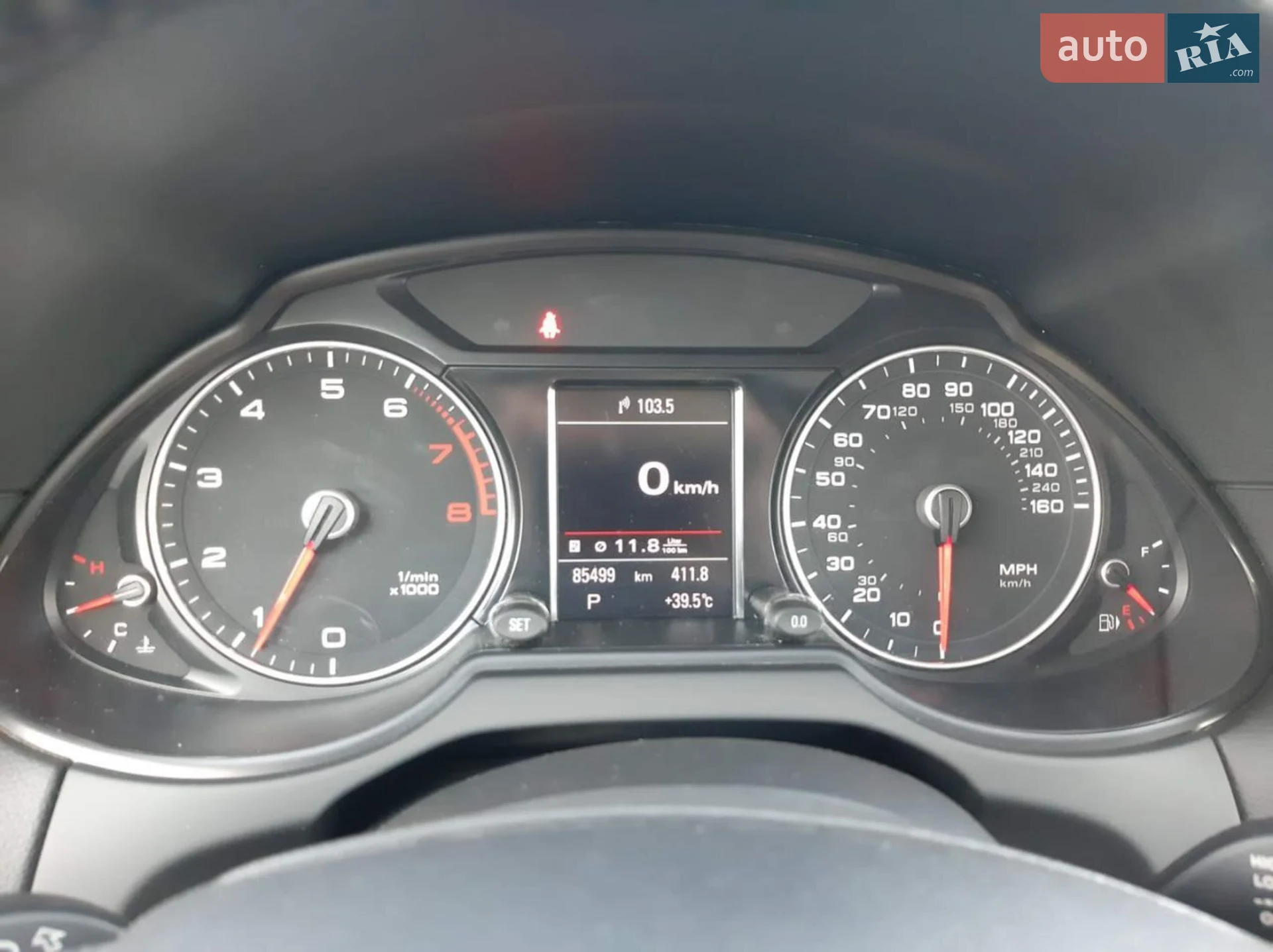 2015 Audi Q5 - мініатюра 8