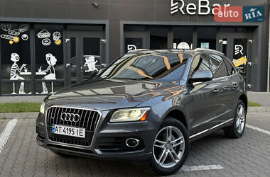 Audi Q5 2016 Audi Q5 2016
