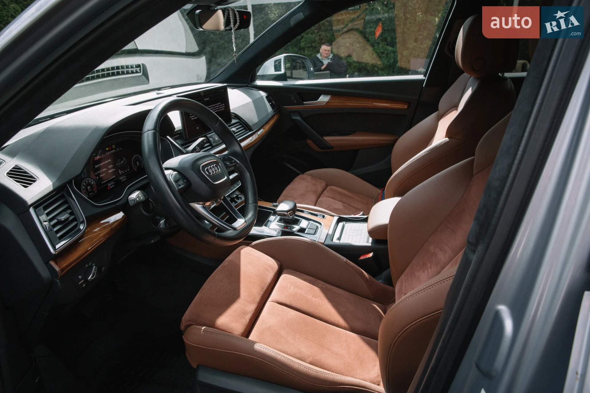2021 Audi Q5 - мініатюра 13