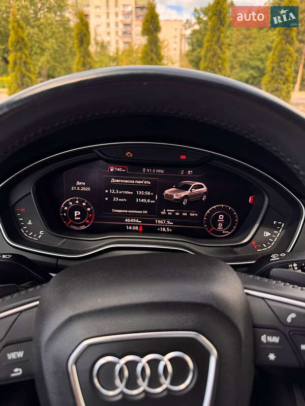 Позашляховик / Кросовер Audi Q5 2018 в Дрогобичі
