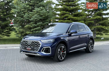 Audi Q5 2023 Audi Q5 2023