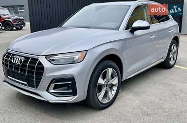 Audi Q5 2022 Audi Q5 2022