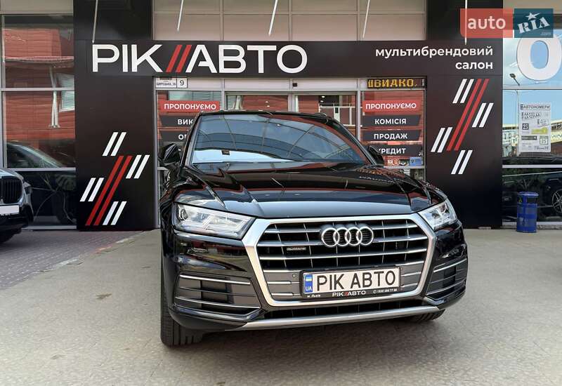 Audi Q5 2017