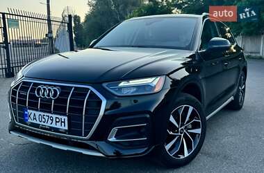 Audi Q5 2021 Audi Q5 2021