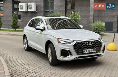Audi Q5 2021