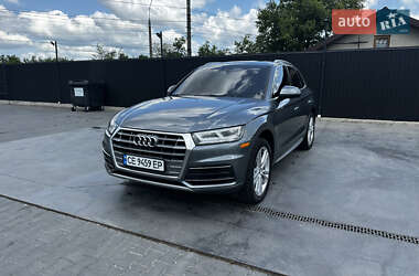 Audi Q5 2019 Audi Q5 2019