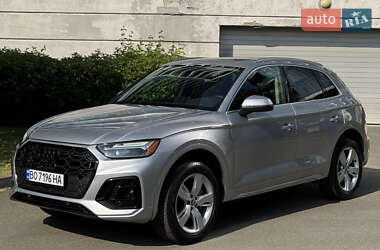 Audi Q5 2023 Audi Q5 2023