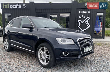 Audi Q5 2016 Audi Q5 2016