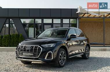Audi Q5 2021