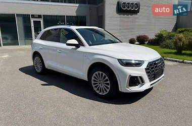 Audi Q5 2021 Audi Q5 2021
