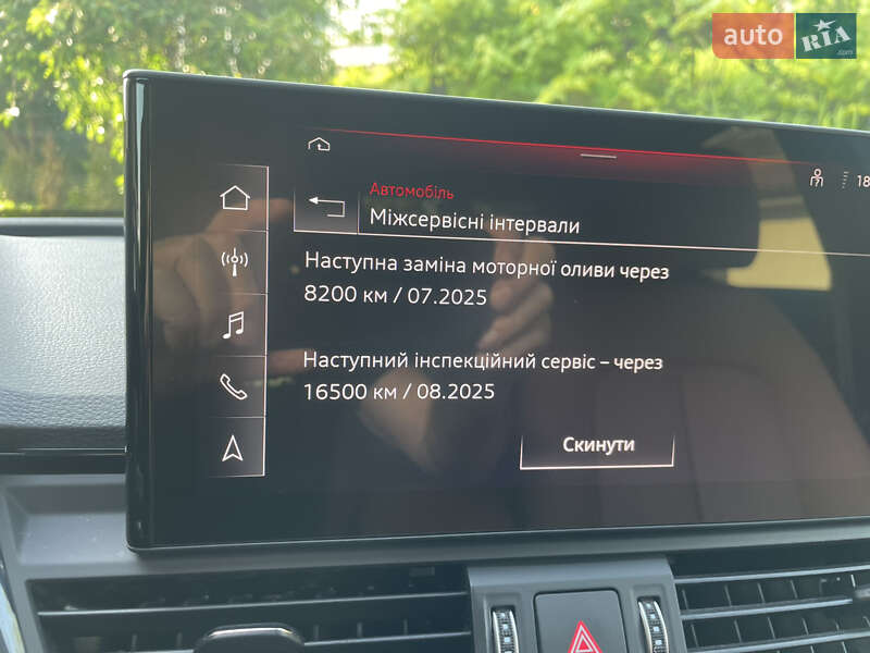 Внедорожник / Кроссовер Audi Q5 2023 в Ровно
