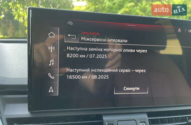 Внедорожник / Кроссовер Audi Q5 2023 в 