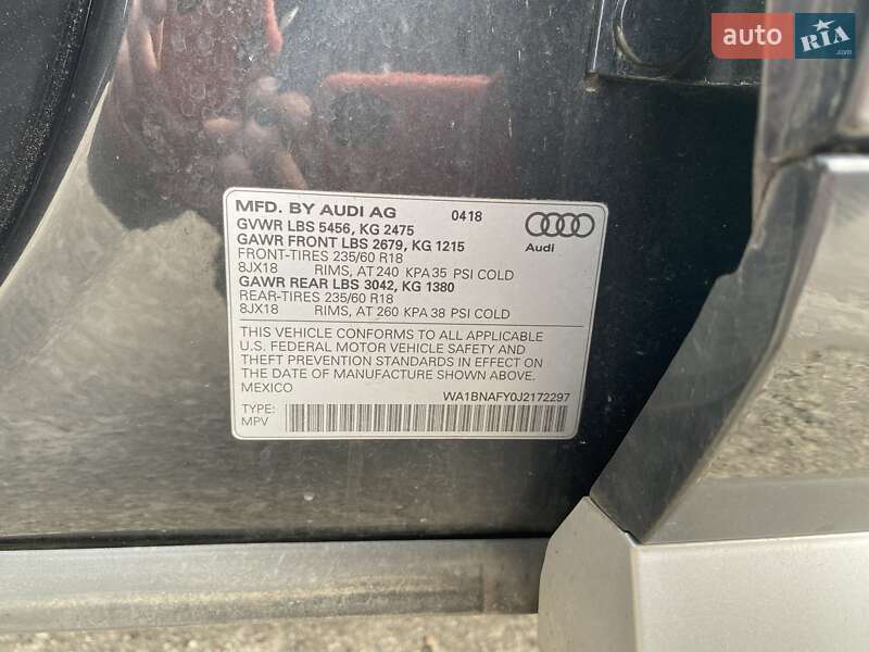 Позашляховик / Кросовер Audi Q5 2018 в Луцьку