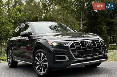 Audi Q5 2020 Audi Q5 2020