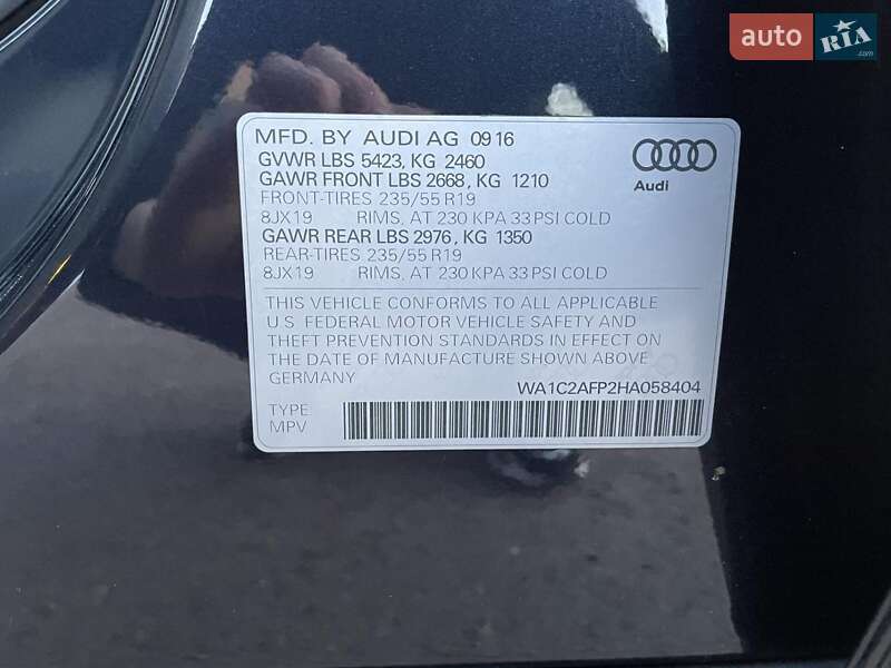 Позашляховик / Кросовер Audi Q5 2016 в Житомирі