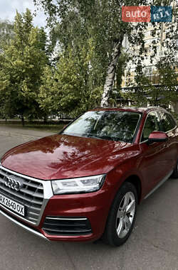 Audi Q5 2019 Audi Q5 2019