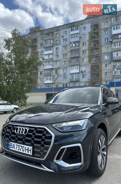 Audi Q5 2021 Audi Q5 2021