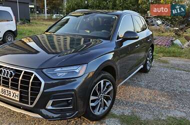 Audi Q5 2020 Audi Q5 2020