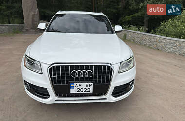 Audi Q5 2015