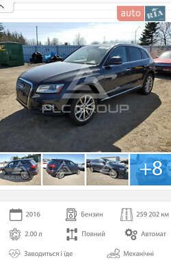 Внедорожник / Кроссовер Audi Q5 2016 в 