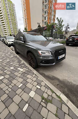 Audi Q5 2015 Audi Q5 2015
