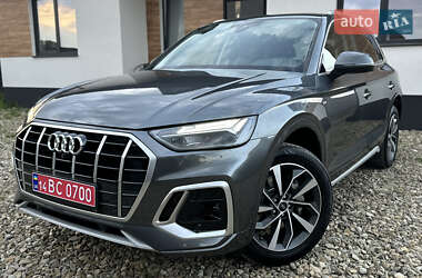 Audi Q5 2022 Audi Q5 2022