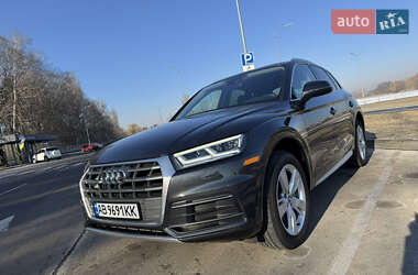 Audi Q5 2018 Audi Q5 2018