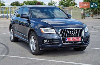 Audi Q5 2015