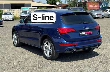 Внедорожник / Кроссовер Audi Q5 2016 в Луцке