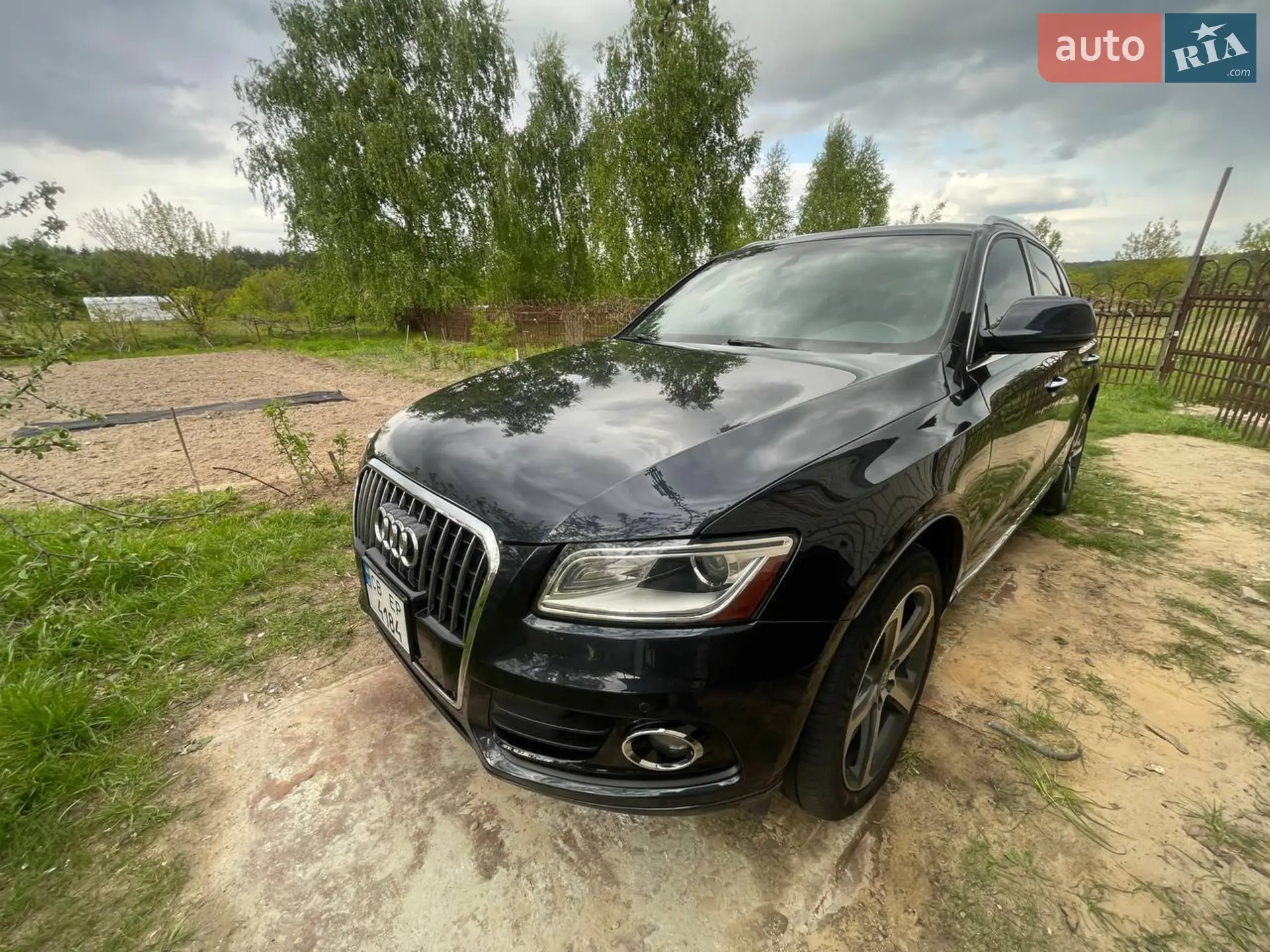 2015 Audi Q5 - мініатюра 2