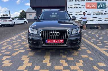 Audi Q5 2015 Audi Q5 2015