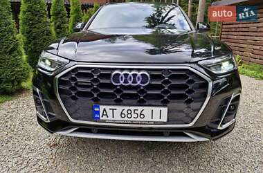 Audi Q5 2023 Audi Q5 2023