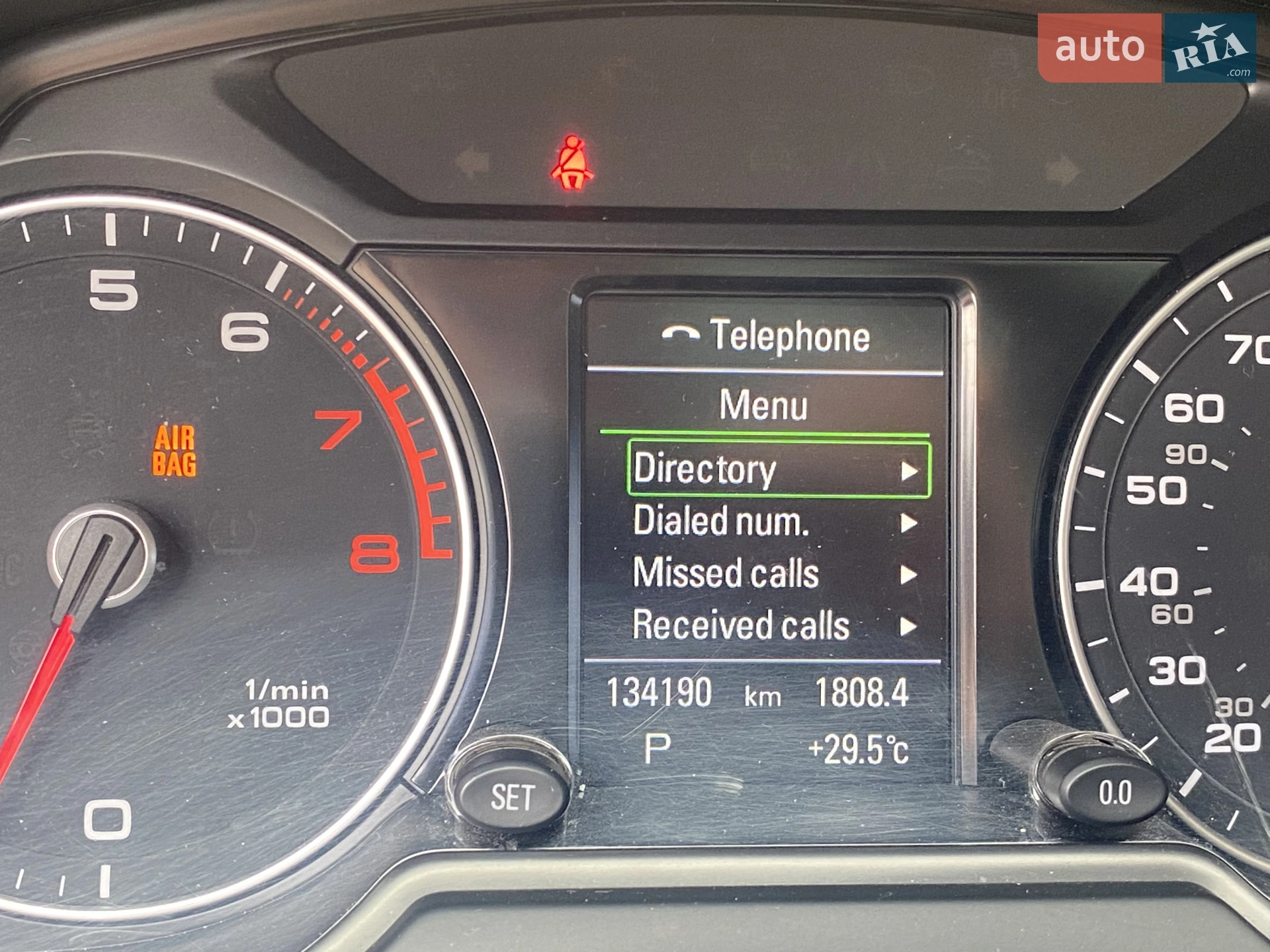 2015 Audi Q5 - мініатюра 15