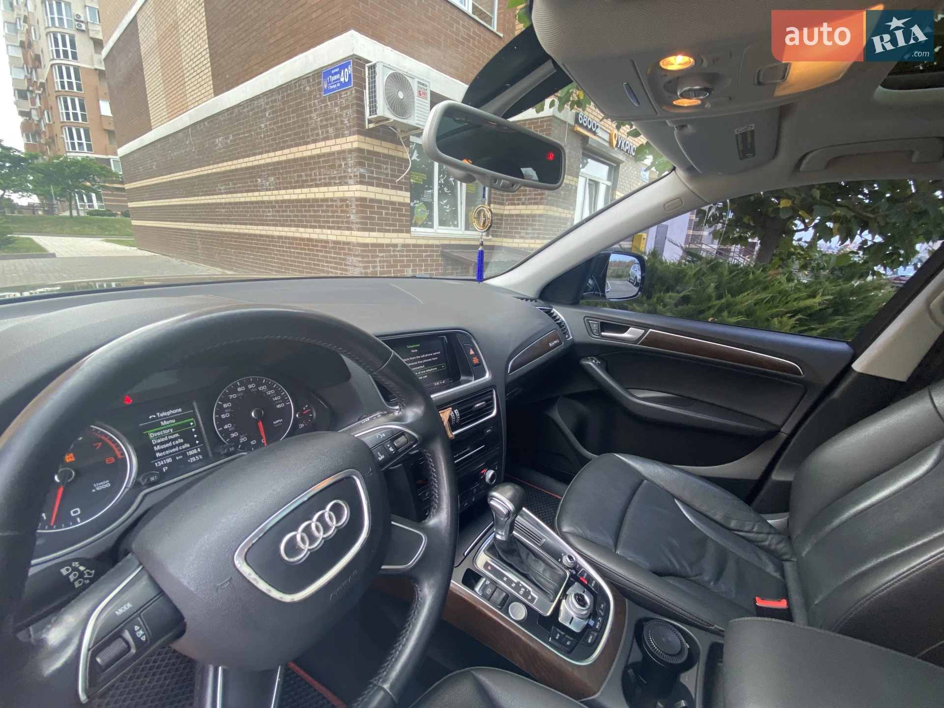 2015 Audi Q5 - мініатюра 11