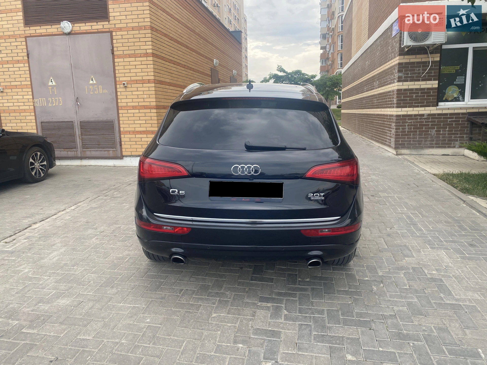 2015 Audi Q5 - мініатюра 4